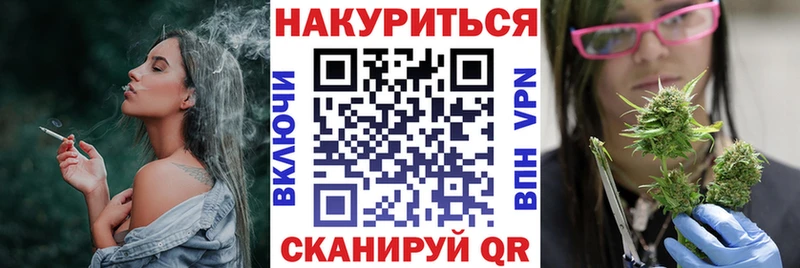 Где купить наркотики Сосновоборск МАРИХУАНА  Меф  COCAIN  блэк спрут маркетплейс  ГАШ  Альфа ПВП  Псилоцибиновые грибы  Метамфетамин 