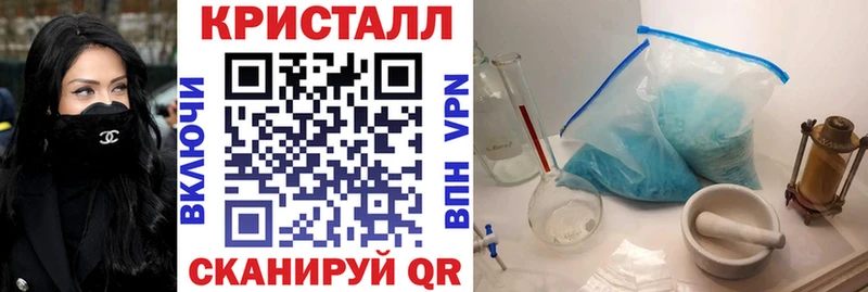Амфетамин Premium  Сосновоборск 