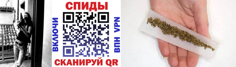 купить наркотики сайты  Сосновоборск  БУТИРАТ оксибутират 