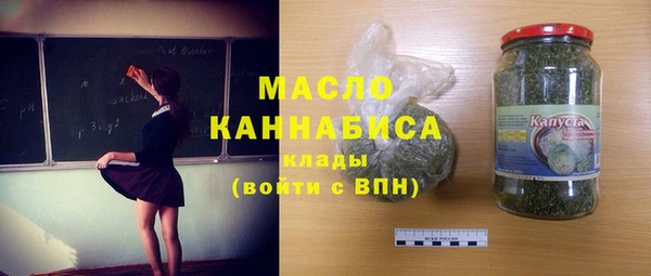 кокаин перу Арсеньев