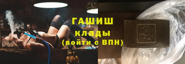 МДМА Аркадак