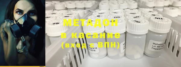 кокаин перу Арсеньев