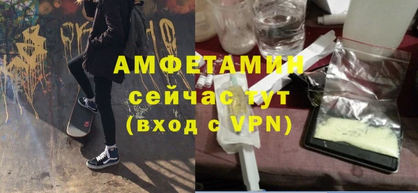 МДМА Аркадак