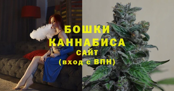 кокаин перу Арсеньев
