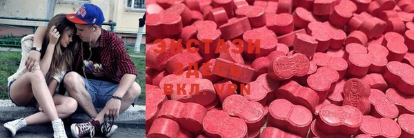 кокаин перу Арсеньев