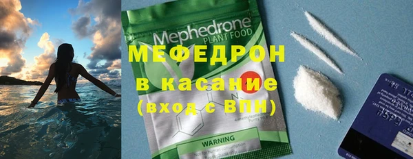 кокаин перу Арсеньев