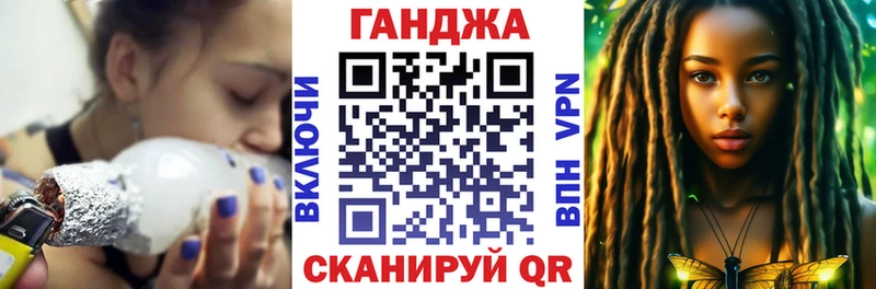 Шишки марихуана LSD WEED Сосновоборск